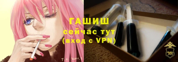 тгк Богданович